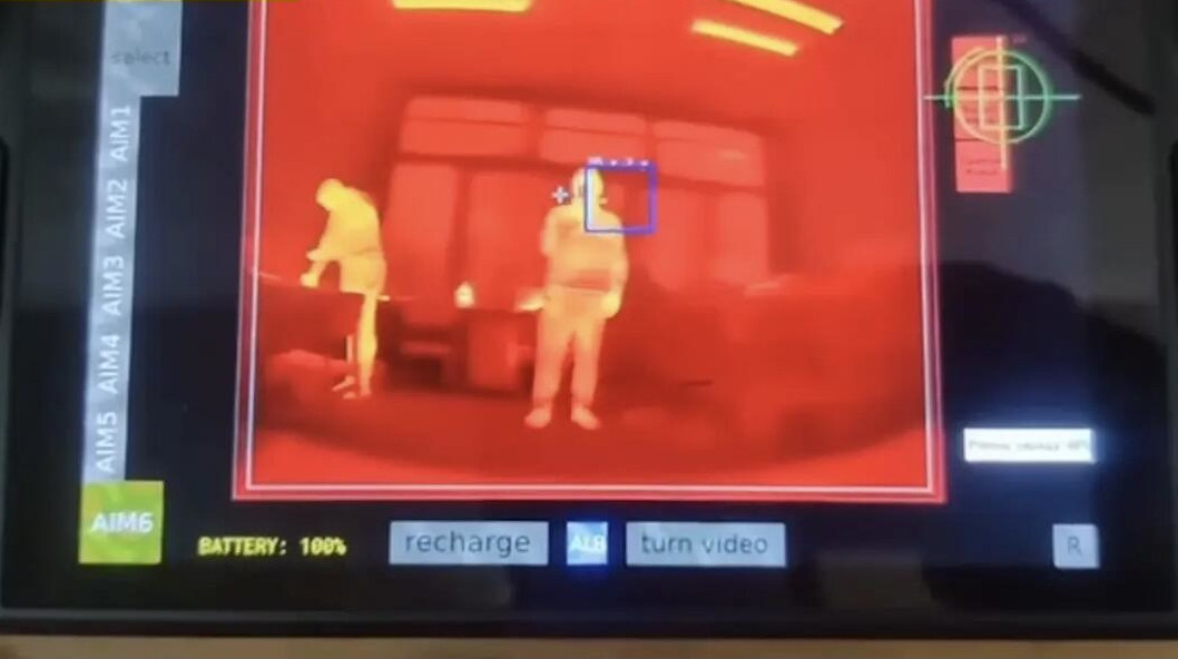 Ukrán háború harci robot
