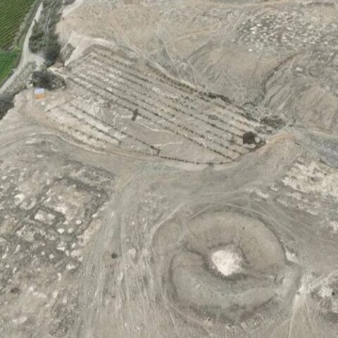 Peru műalkotás
