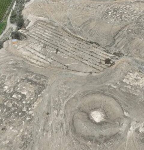 Peru műalkotás
