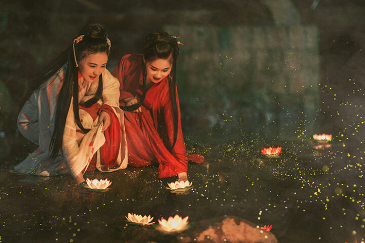 kina